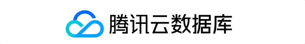 腾讯云数据库 TDSQL -- 备份工具 binlogproducter 解析